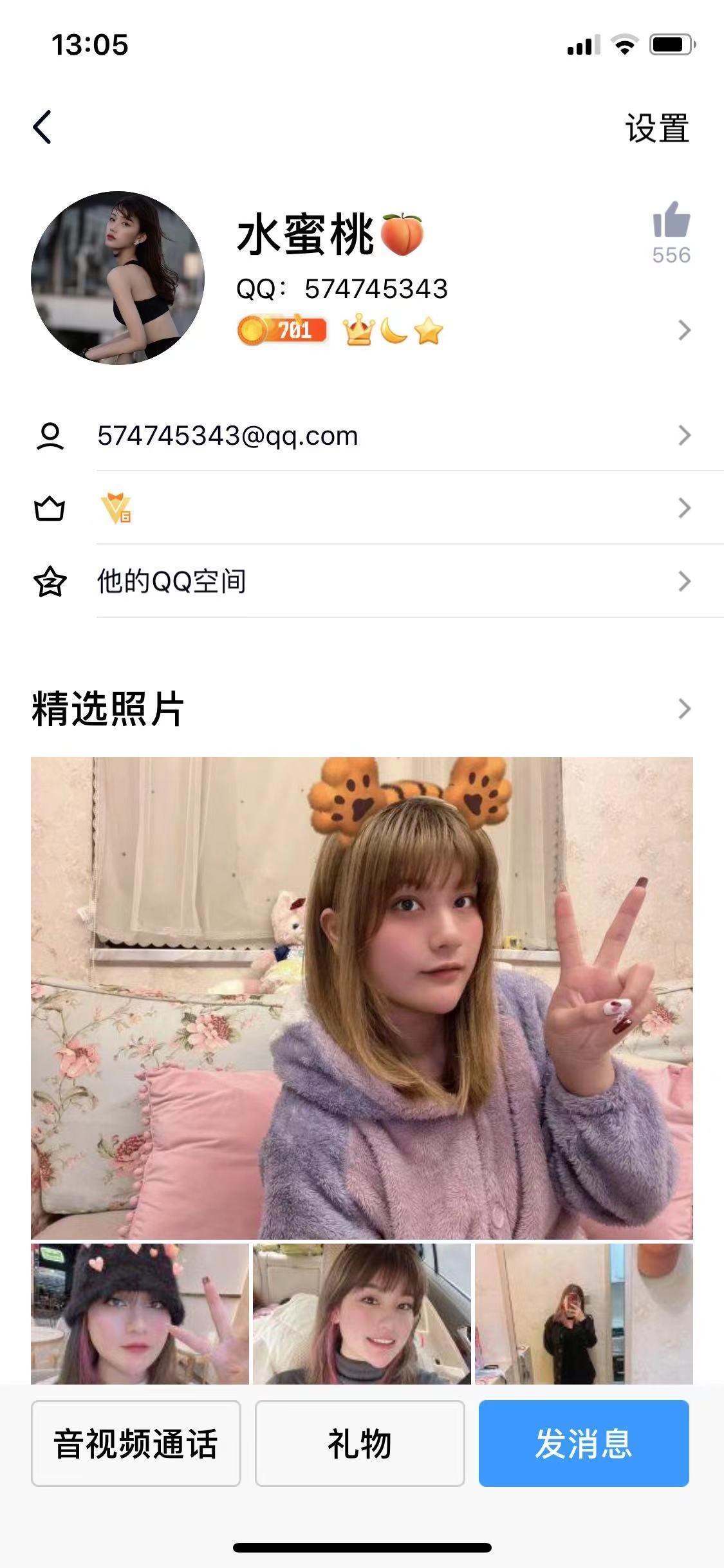 8241bb1c8809ba628cf3013b71ce2425.jpg
